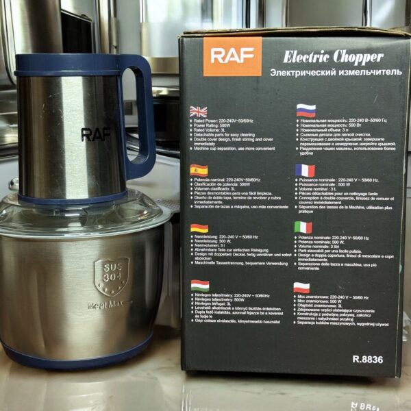 RAF Imported 3L Electric Meat Chopper – 3 Years Warranty (Russian Brand 🇷🇺)